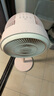 美的（Midea）【清新簡(jiǎn)約】家用定時(shí)空氣循環(huán)扇搖頭立式電風(fēng)扇輕音節能落地扇宿舍桌面小型風(fēng)扇空調伴侶FGA24TYR 曬單實(shí)拍圖