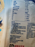 桂格（QUAKER）快煮快熟燕麥片1000克袋裝 營(yíng)養(yǎng)早餐 膳食纖維 零添加白砂糖 曬單實(shí)拍圖