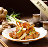 潭牛海南文昌雞母雞 雞塊110天450g 原切 冷凍散養土雞 早餐食材 曬單實(shí)拍圖