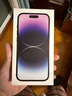 Apple/蘋(píng)果 iPhone 16 Pro（A3294）128GB 白色鈦金屬 支持移動(dòng)聯(lián)通電信5G 雙卡雙待手機 曬單實(shí)拍圖