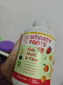 SmartyPants 膳食纖維營(yíng)養補充劑 消化健康免疫支持 兒童配方含膳食纖維120粒 曬單實(shí)拍圖
