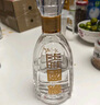 今世緣 國緣淡雅 幽雅醇厚型白酒 42度 500ml*2瓶  婚宴 中秋送禮 曬單實拍圖