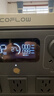 ECOFLOW正浩睿 RIVER 2 Pro 【70分鐘閃充】移動(dòng)電源戶外電源220V 800W大容量自駕車載露營便攜充電寶電池 曬單實(shí)拍圖