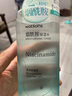 屈臣氏煙酰胺保濕水500毫升 補水均勻膚色溫和細膩透亮爽膚水護膚水 曬單實(shí)拍圖
