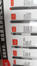 晨光（M&G）文具K35按動(dòng)中性筆學(xué)生0.5紅筆簽字筆商務(wù)子彈頭水筆高顏值辦公用品紅色12支/盒 曬單實(shí)拍圖
