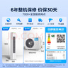 美的空調(diào) 3匹 酷省電Pro 家電國(guó)家補(bǔ)貼 新一級(jí)能效 客廳空調(diào)省電變頻 空調(diào)柜機(jī)立式 KFR-72LW/N8KS1-1P 曬單實(shí)拍圖