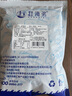 趕海弟 五星金鉤海米500g蝦仁干 淡干小蝦米干蝦皮 涼拌菜煲湯 海鮮干貨 曬單實拍圖
