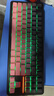 前行者【補貼券減15%】X87Pro/Ultra無(wú)線(xiàn)機械鍵盤(pán)有線(xiàn)藍牙三模gas客制化游戲電競磁軸辦公專(zhuān)用側刻筆記本 黑莓粉側刻Pro-筋斗云軸-1萬(wàn)mAh 曬單實(shí)拍圖