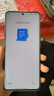 小米（MI）Redmi note14Pro+ 5g手機(jī)國(guó)家補(bǔ)貼 紅米金剛架構(gòu) IP68防水 6200mAh電池 1.5K高光屏 星沙青 12GB+256GB 曬單實(shí)拍圖
