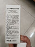 戀火（Passional Lover）【盧昱曉同款】PL看不見(jiàn)粉底液3.0象牙白30g持久遮瑕氣墊bb粉底霜 曬單實(shí)拍圖
