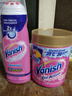 漬無(wú)蹤（Vanish）金裝彩漂粉 爆炸鹽嬰兒可用兒童衣服去污去黃增白護色除螨470g 曬單實(shí)拍圖