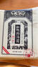 缸鴨狗 1926 黑芝麻湯圓320g 16只 寧波老字號湯圓 元宵 早餐 甜品 曬單實(shí)拍圖