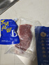 犇西詩(shī)【拍2贈煎鍋】原切靜腌牛排1040g 8片 靜腌西冷眼肉牛肉 牛排西餐 1040g 8片【拍2件贈-煎鍋】 靜腌牛排【西冷520g+眼肉520g】 曬單實(shí)拍圖