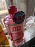 立白APG洗潔精大瓶1kg果蔬食品可用去油洗滌靈洗滌劑洗潔劑洗碗液  曬單實(shí)拍圖