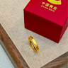中國黃金（CHINA GOLD）黃金戒指女款足金櫻花碎碎冰戒指七夕情人節生日禮物送女友老婆 櫻花碎碎冰戒指 圈號16 約1g 曬單實拍圖