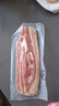 京東京造 特級(jí)豬五花培根1000g 五花肉＞90%早餐燒烤搭檔 曬單實(shí)拍圖
