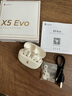 漫步者（EDIFIER）X5 Evo真無(wú)線(xiàn)主動(dòng)降噪藍牙耳機pro升級款AI翻譯藍牙6.0戶(hù)外運動(dòng)游戲音樂(lè )耳麥節日禮物 潤白+曬單有禮 曬單實(shí)拍圖