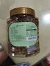 新邊界新邊界無(wú)核白葡萄干500g新疆特產(chǎn)零食 曬單實(shí)拍圖