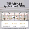 貝爾金（BELKIN）擴展塢 網(wǎng)線(xiàn)口拓展 蘋(píng)果筆記本電腦網(wǎng)線(xiàn)轉接 一分二轉換接口 60W供電 車(chē)載擴展塢 INC019 曬單實(shí)拍圖