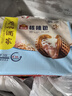 廣州酒家利口福 核桃包750g 20個(gè) 早餐半成品 廣式早茶點(diǎn)心 包子食品速食美食 曬單實(shí)拍圖