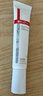 薇諾娜林高遠同款清透防曬乳50gSPF48PA防曬霜隔離護膚品 曬單實(shí)拍圖