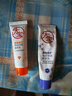 大寶維C美白淡斑精華乳50ml+a醇淡紋嫩膚60ml早c晚a護(hù)膚乳液面霜套裝 曬單實(shí)拍圖