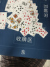【賽事同款】摜蛋專用發(fā)牌機(jī)撲克自動(dòng)發(fā)牌器 撲克機(jī) 摜蛋撲克10副 曬單實(shí)拍圖