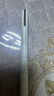 綠聯(lián)電容筆iPad觸控筆【藍牙電顯】適用iPad Pro/Air/Mini平板繪畫(huà)觸屏手寫(xiě)筆蘋(píng)果Apple Pencil防誤觸 曬單實(shí)拍圖