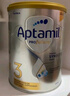 愛他美（Aptamil）【海外官方店】白金澳洲版 嬰幼兒配方奶粉 新西蘭原裝進口 900g 3段(12-36個月) 曬單實拍圖