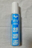 阿瑞娜arena泳鏡防霧劑 日本進(jìn)口游泳鏡專(zhuān)業(yè)防霧液 游泳眼鏡防霧護目鏡近視泳鏡無(wú)刺激 15ML AGL140 曬單實(shí)拍圖