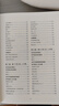 【當當】海蒂懷孕大百科 懷孕書(shū)籍孕產(chǎn)大百科育兒書(shū)籍 協(xié)和專(zhuān)家孕產(chǎn)大百科+懷孕一天一頁(yè)+懷孕每周吃什么等套裝單冊自選 懷孕孕產(chǎn)胎教育兒知識百科指南 【2冊】海蒂懷孕大百科+協(xié)和孕產(chǎn)黃金食譜 曬單實(shí)拍圖