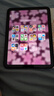 Apple/蘋果 iPad11英寸 A16芯片2025年款 平板電腦 (256GB WLAN版/學(xué)習(xí)辦公娛樂)銀色 曬單實拍圖