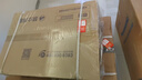 萬(wàn)和（Vanward）【RF5】16升燃氣熱水器天然氣一級靜音雙伺服恒溫下風(fēng)機【國家補貼15%】JSQ30-16RF5 曬單實(shí)拍圖