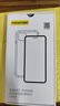 品勝 適用蘋(píng)果16Pro Max手機殼iPhone16Pro Max保護套簡(jiǎn)約透明 防摔抗指紋耐磨超薄超透網(wǎng)紅軟邊 透明 曬單實(shí)拍圖