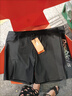 浪莎（LangSha）泳褲男平角透氣速干短褲專(zhuān)業(yè)訓練游泳褲防尷尬溫泉海邊游泳裝備 曬單實(shí)拍圖
