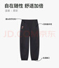 暇步士（Hush Puppies）童裝男童長(cháng)褲大童休閑寬松衛褲兒童舒適運動(dòng)褲 鉆石黑   160    曬單實(shí)拍圖