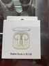 小米（MI）Redmi Buds 6 活力版 藍牙耳機 30小時長續(xù)航 適用于安卓蘋果手機 白色 曬單實拍圖