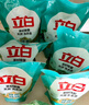 立白天然茶籽洗衣液12斤 除菌除螨抑菌 手洗機(jī)洗祛味去漬含補(bǔ)充裝 曬單實(shí)拍圖