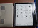 漢王（Hanvon）Clear7Turbo+電子書閱讀器高通8核7英寸電紙書墨水屏電子筆記本便攜閱讀辦公本平板電腦Carta1300 曬單實(shí)拍圖