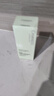 自然堂雪潤皙白多重防曬隔離霜(淡紫色)SPF32PA+++ 30ml化妝品女 曬單實(shí)拍圖