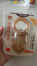 世喜咬咬樂嬰兒吃水果6個(gè)月以上食品級(jí)果蔬牙膠咬袋推進(jìn)式輔食器 8月+ 曬單實(shí)拍圖