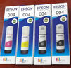 愛普生（EPSON）原裝004墨水L3151 L3153 L3251 L3253 L3256 L3258 1258打印機(jī) 004Y   【黃色】 曬單實(shí)拍圖