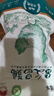 潭牛無抗文昌雞 2斤 海南文昌雞 無抗認(rèn)證 散養(yǎng)土雞生鮮雞肉 冷凍 曬單實拍圖