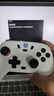 蓋世小雞（GAMESIR）啟明星無線游戲手柄switch2/switch手柄 手機(jī)安卓蘋果Steam電腦NS2pro藍(lán)牙電視黑神話悟空雙人成行 曬單實(shí)拍圖