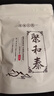 聚和泰【新貨上市】精選薏米250g五谷雜糧紅豆薏米茶健濕脾排養生茶 曬單實(shí)拍圖