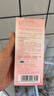 冰王潔陰抑菌護理洗液私處護理液120ml?男女私密處護理清洗癢洗陰產(chǎn)品 曬單實(shí)拍圖