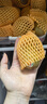 佳沛（zespri）新西蘭  陽(yáng)光金奇異果18粒禮盒優(yōu)選果單果約101-124g 獼猴桃水果 曬單實(shí)拍圖