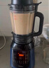 美的（Midea）破壁機家用多功能豆?jié){機加熱早餐榨汁輔食機 降噪預(yù)約碎冰料理機1.75L大容量3-4人用254F 國家補貼 曬單實拍圖