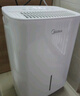 美的（Midea）除濕機 自營(yíng)旗艦店家用輕音小型抽濕機12升干衣防潮回南天吸濕器CF12BD/N7-DO【李佳琦直播同款】 曬單實(shí)拍圖