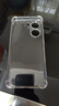 塵卡 適用紅米Turbo4手機(jī)殼Redmi Turbo4全包鏡頭軟殼5G新款氣囊防摔外殼透明硅膠保護(hù)套超薄簡約男女 手機(jī)殼 新升級保護(hù)鏡頭四角氣囊硅膠軟殼 曬單實(shí)拍圖